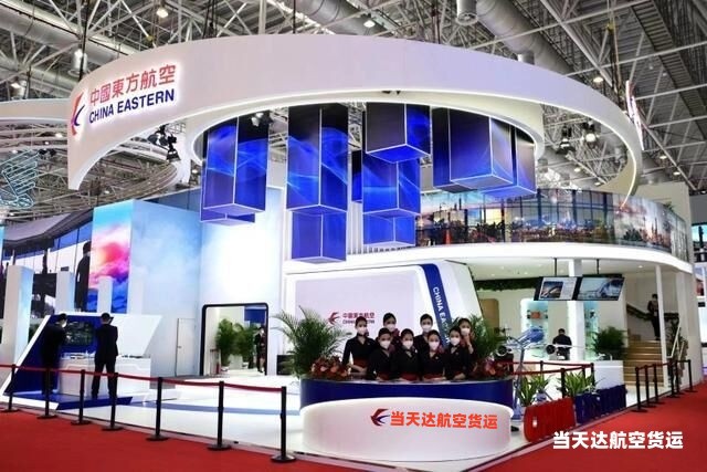 潼南到北京空运 航空货运 航空物流  航空快递 托运