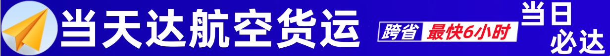1682700081654691.png 3626c5bc10cb0ce09899dbfa0294661_副本.png